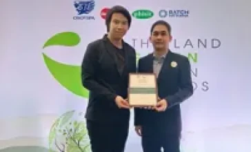 COTTO: Thailand Green Design Award (2 consecutive years)